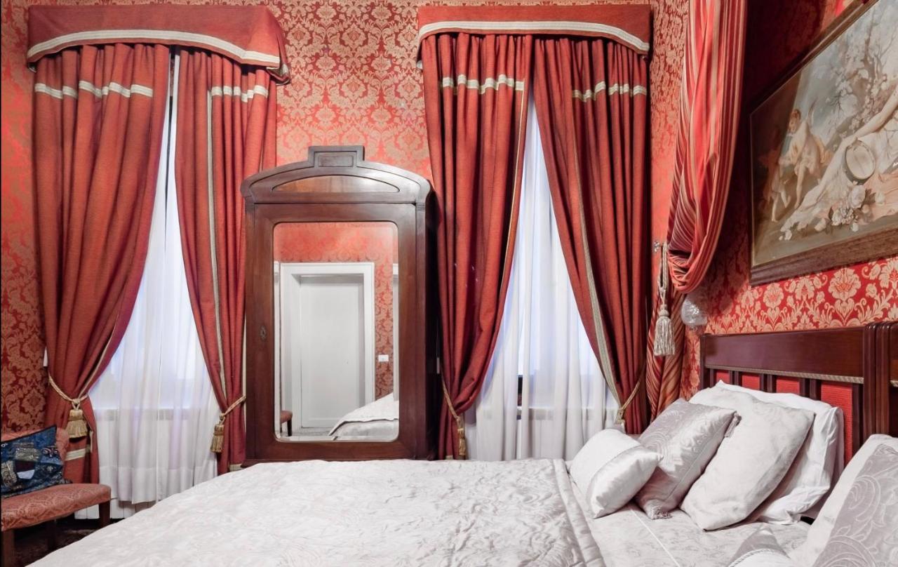 Casa Valier Апартаменты *